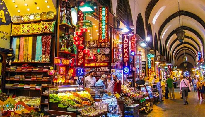 Spice Bazaar: Istanbul, Turkey